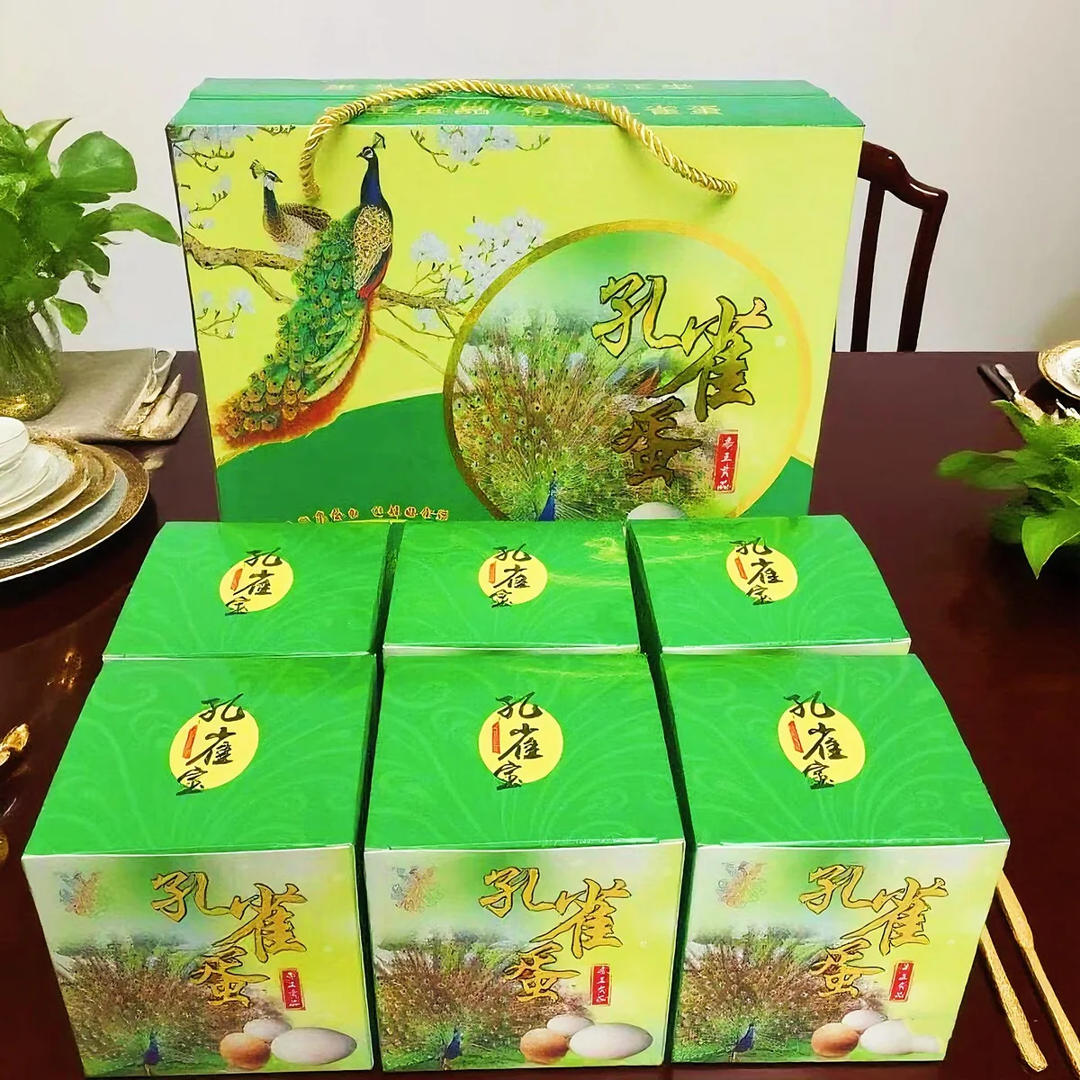 孔雀蛋礼盒实拍